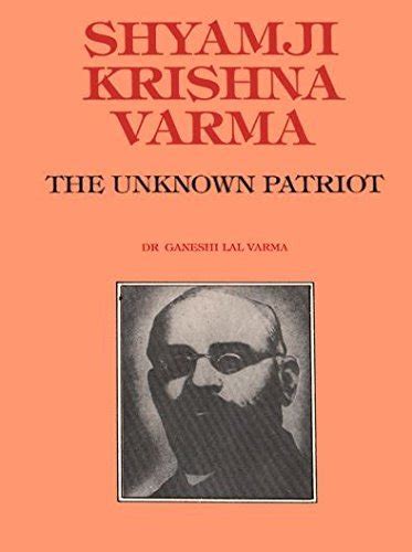 Shyamji Book.